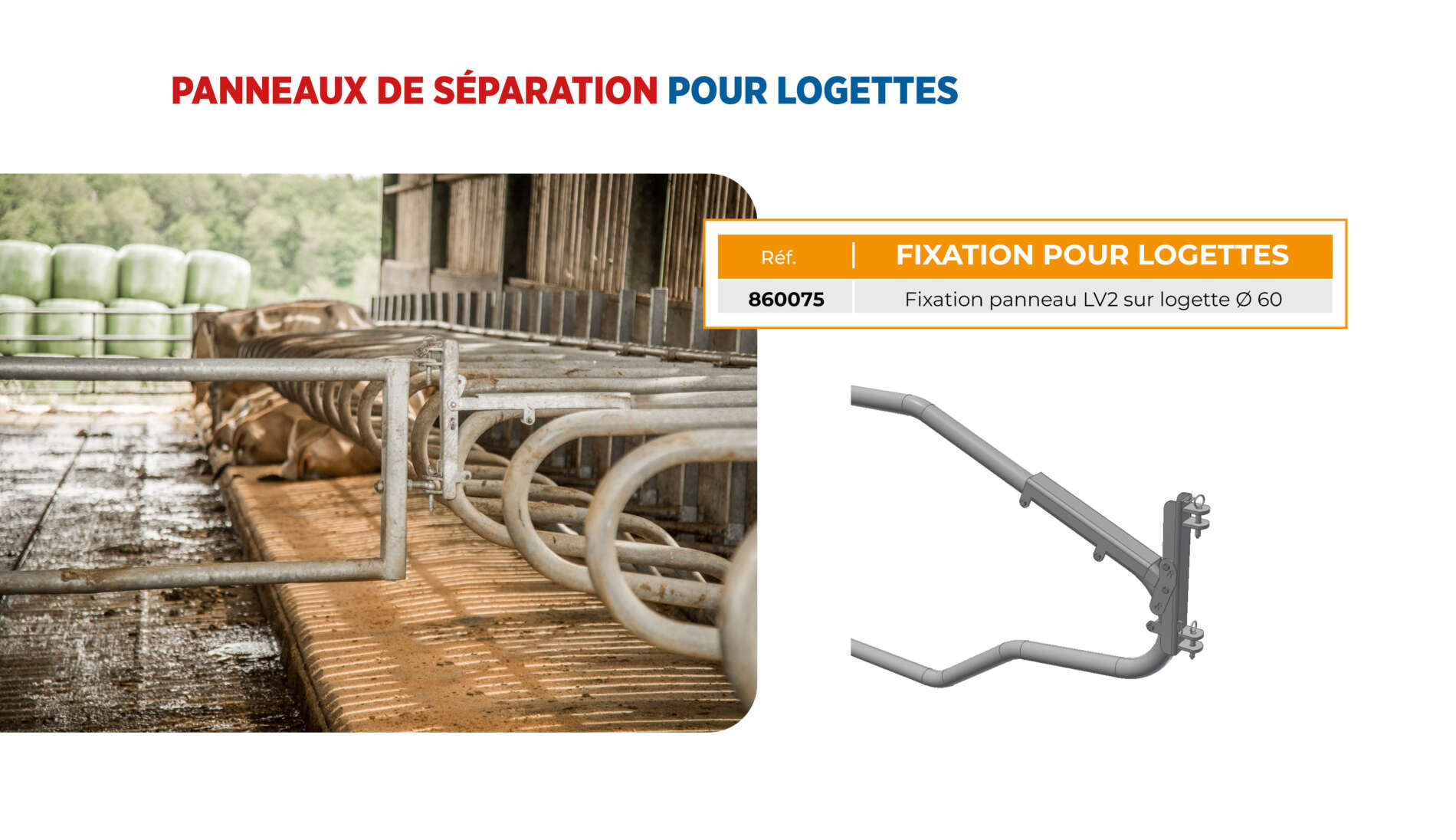 Panneau de séparation logettes (1)